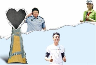 对明星善心的质疑，要怎样的“胶带”才能弥补？