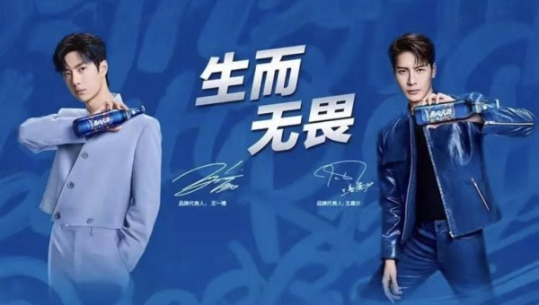 流量退潮后：明星商业价值全面重估-传播蛙