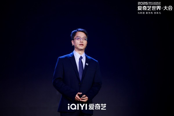 爱奇艺刘文峰:用AI抓住用户的注意力,让创新把观看的选择权交给观众