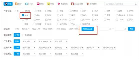 卡思数据商业版