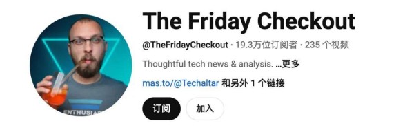 海外红人推荐｜从专业解读到行业前瞻，看德国科技KOL的商业价值密码