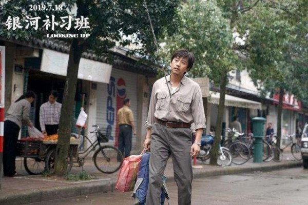爸爸的“形象管理”多重要？爸爸“体面”，孩子更自信