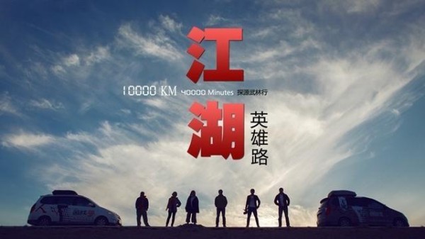 娱乐圈除了郑爽和娜扎这一对死对头，你还知道有哪些明星吗