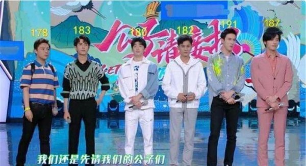 娱乐圈男星到底多喜欢谎报身高？看了这期《快本》，一目了然