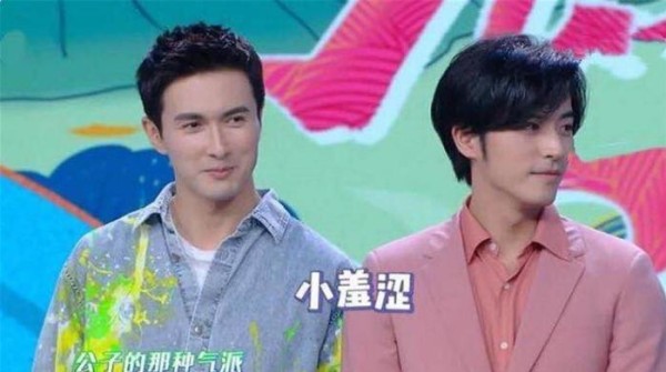 娱乐圈男星到底多喜欢谎报身高？看了这期《快本》，一目了然