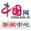 【张艺谋章子怡谈明星...