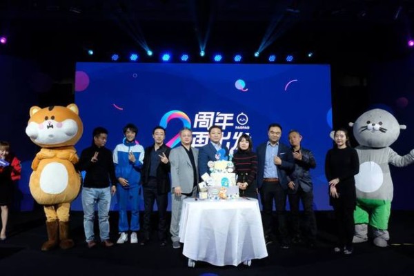 爱奇艺推出泡泡矩阵 AI技术实现内容精准宣发