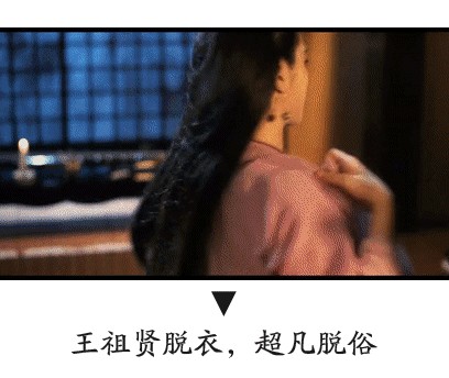 香港影史上九大经典瞬间，网友神回复：每一位都无法超越！