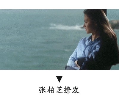 香港影史上九大经典瞬间，网友神回复：每一位都无法超越！