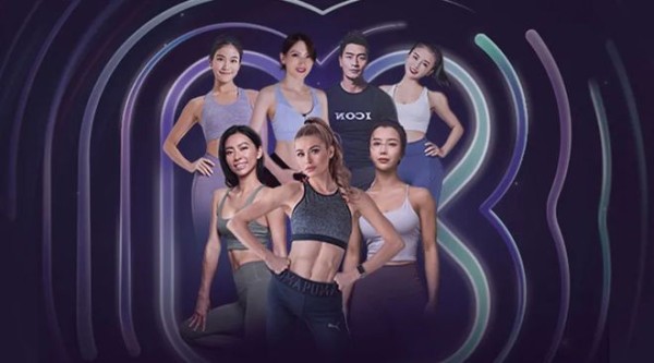 Keep为什么做起了运动达人大赏？
