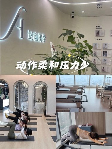 松弛有度的生活才会快乐～