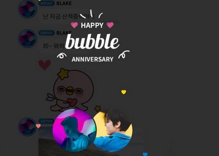 CUBE bubble官方版最新版(bubble for CUBE)