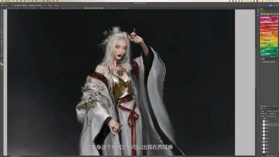 《黑神话》铁扇公主设计师<a target=