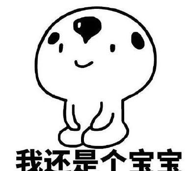 腿又短又粗的55分男星，身材比例虐死人还说自己180？自欺欺人！
