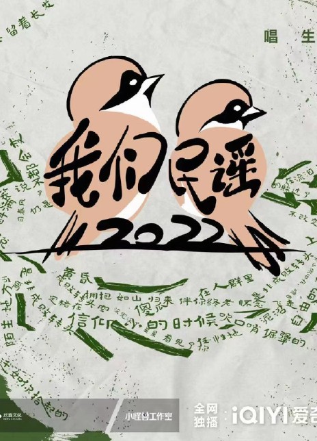 刘莉旻
