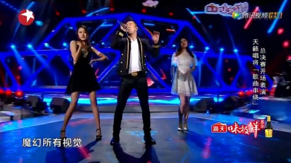 杨坤已沦为三线明星？？！真实的他是这样的。