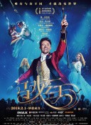 传记演员电影全集