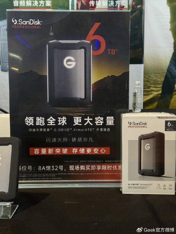 图片9.png