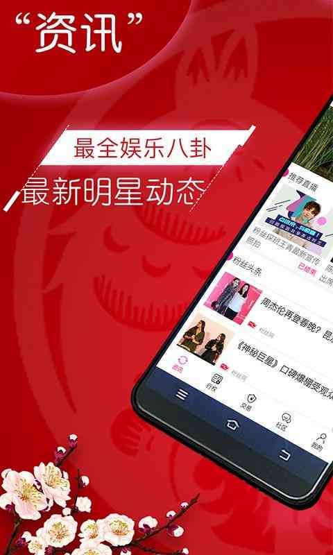 灵鹿娱乐一站式<a target=