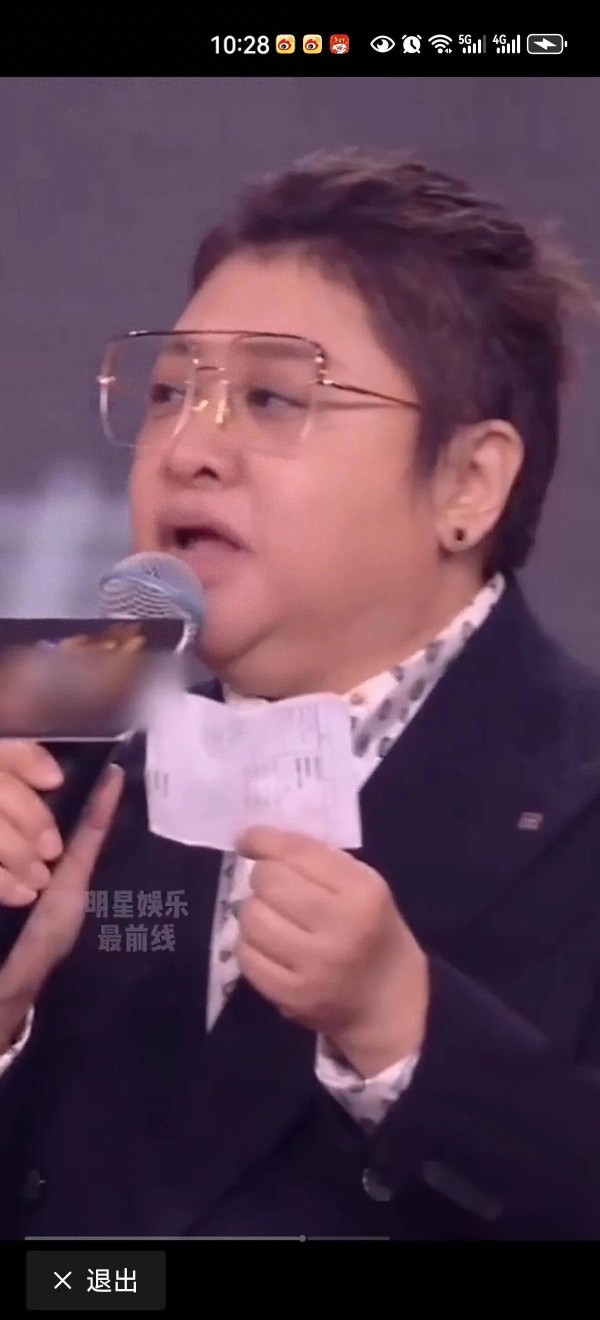 震撼！韩红公开点名感谢明星志愿者
