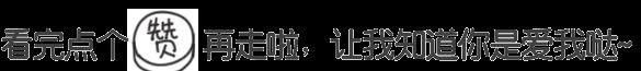陈志朋表示，他的好友就是自己，晚上会和自己交谈｜百家故事