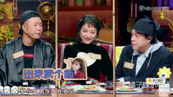 最佳损友！除了赵薇黄晓明，其实还有一种感情叫吴昕杜海涛（3）