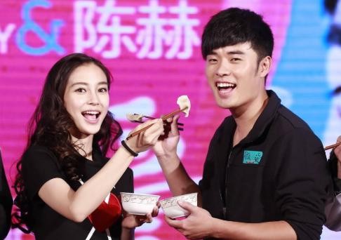 杨幂八卦明星图片_杨幂娱乐圈八卦_杨幂和别的<a target=