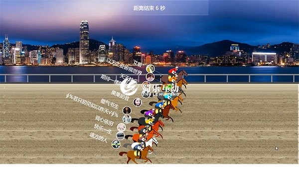 现场搞活动必选的几个创意互动游戏