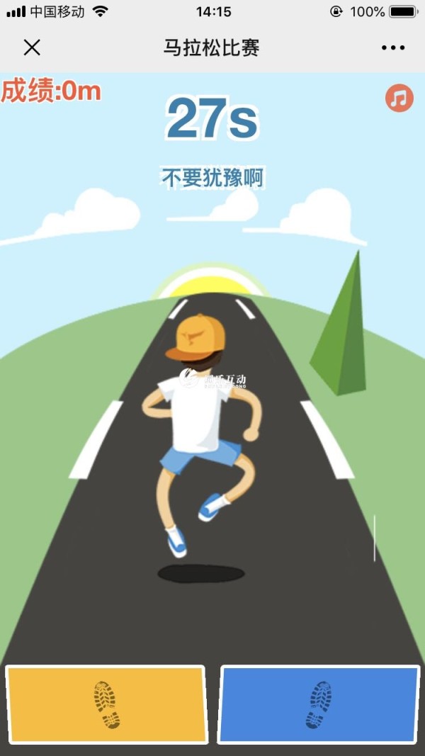 现场搞活动必选的几个创意互动游戏