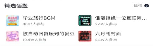 碰星Lab官方版