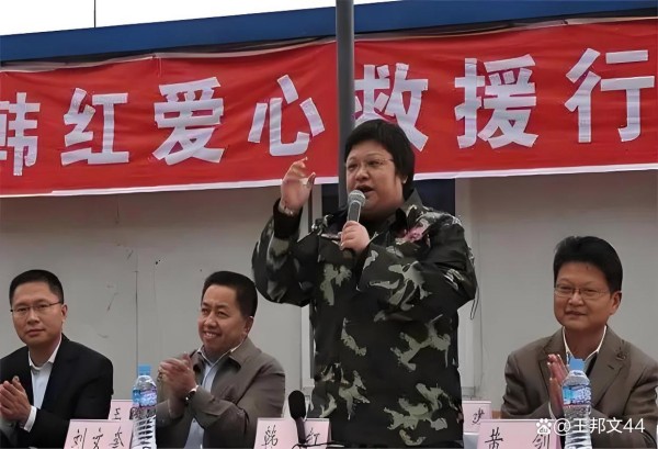 情暖人间：走进韩红的慈善之路
