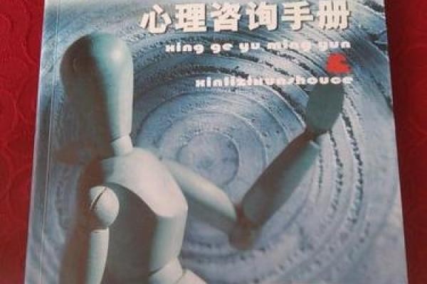 命运与光辉：解读明星背后的命运哲学