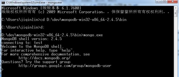 Mongodb官方下载