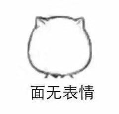 明星影响力：肖战稳居第一，跟杨紫好接近，但王一博却掉出前五