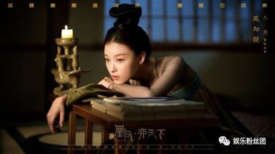 杨紫新电影竟是和景甜资源置换来的，粉丝想拍好剧也不容易