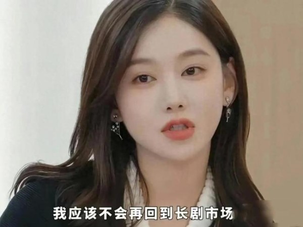 李诚儒说李沐宸缺心眼