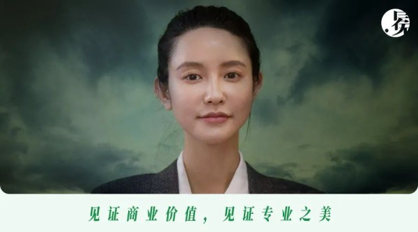 桃色丑闻害公司亏5000万？张大奕被时代抛弃？
