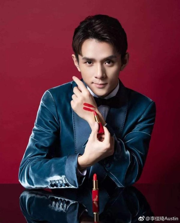 今日明星：李佳琦，最懂女人的男人！