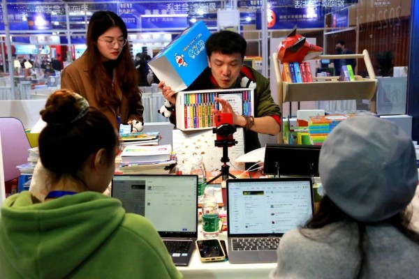 当知识型主播受欢迎 文学也可以带货破圈｜名人堂 ·观察