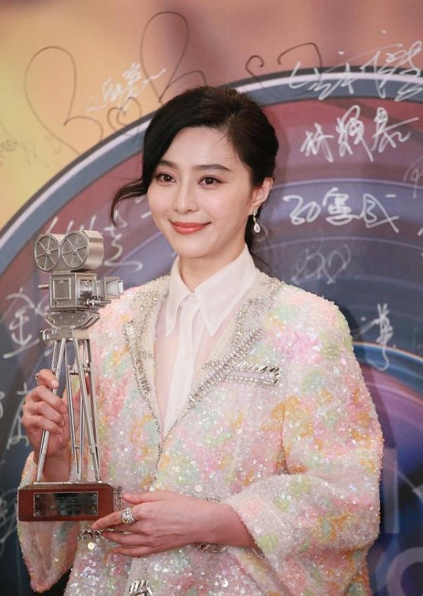 范冰冰颜值逆天，刘德华魅力不减，男神女神再同框惊艳众人