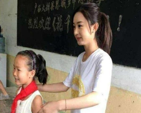 赵丽颖的公益路，虽有受到一些质疑，但她从来没有停止过
