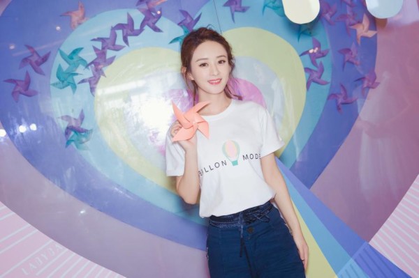 洁婷品牌“听见彩虹·让心透气” 2018彩虹透气公益行动正式开启