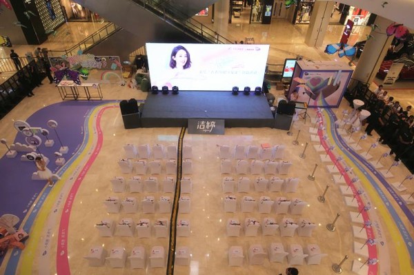 洁婷品牌“听见彩虹·让心透气” 2018彩虹透气公益行动正式开启