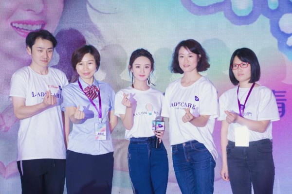 洁婷品牌“听见彩虹·让心透气” 2018彩虹透气公益行动正式开启