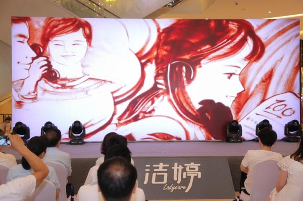 洁婷品牌“听见彩虹·让心透气” 2018彩虹透气公益行动正式开启
