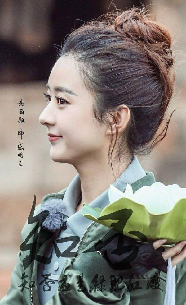 赵丽颖主演的这几部剧将播出，网友：最期待《明兰传》！