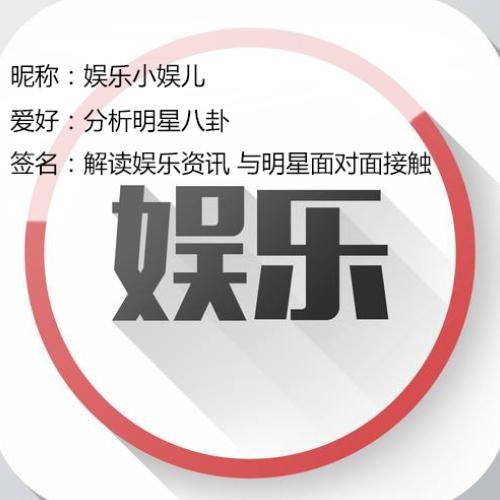 赵丽颖与陈伟霆两人因戏生情？网友表示两人已在一起
