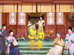 兰闺喜事 昌隆
