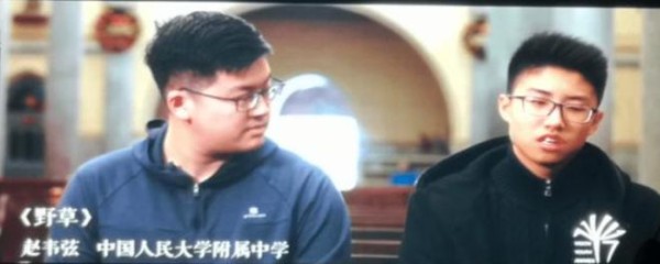 北电学生赵韦弦下载多人私密照被刑拘，艺考老师杜英哲案正调查