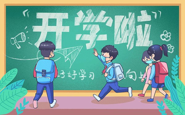 新锐时尚造型师报名费多少